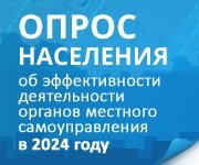 Как работает районная администрация?