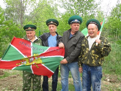 пограничники