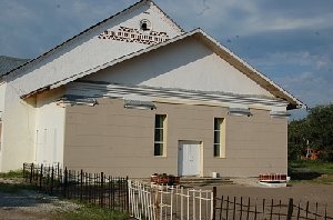 Начинаются "Добрые дела"!