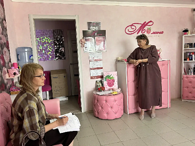 Красота без обмана