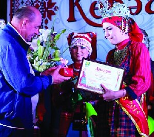 Юлия Савельева  победила в конкурсе!