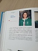 Среди лучших экскурсоводов России есть и наш!