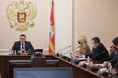 Экономика региона адаптировалась к нынешним условиям