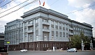 А что нужно сделать в Нагайбакском районе?