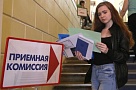 Выпускники Нагайбакского района успеют подать документы в ВУЗы