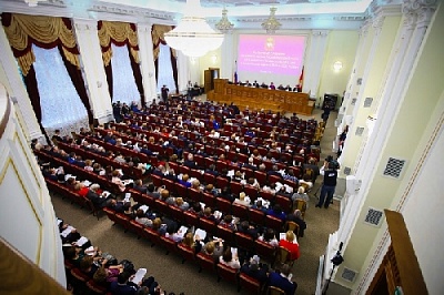 Главный финансовый документ региона обсуждён