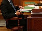 Наказали чиновников
