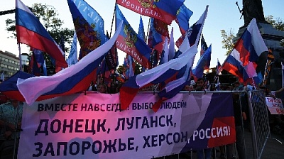 Ровно год назад, 30 сентября 2022 года, в состав нашей страны вошли четыре новых региона