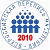 Посчитали пока разрушенные дома