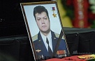 Памяти погибшего лётчика