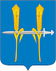 День района проведут заочно