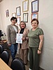 Награждена Благодарностью губернатора! 