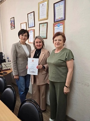 Награждена Благодарностью губернатора! 
