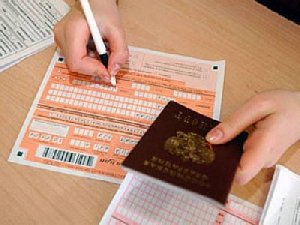 ЕГЭ – хуже прошлого года, но лучше чем по России
