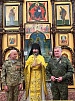 Руководителю волонтеров вручена награда "За содействие СВО" 