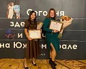На Южном Урале одаренная и талантливая молодежь получила именные премии