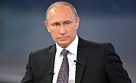 Есть ли двойник у президента?