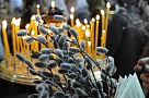 Очиститься духовно и изгнать нечистые силы