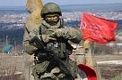 Поддержи президента и российскую армию