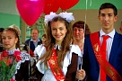 Прощай, школа! Здравствуй, взрослая жизнь!