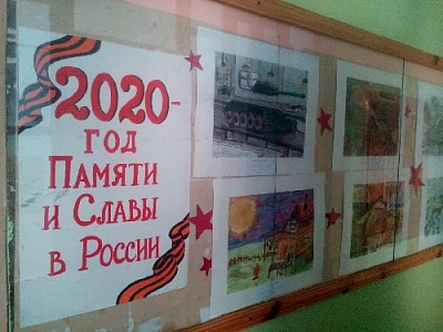 Дети рисуют войну