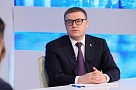 На прямой линии губернатора прозвучал вопрос из Нагайбакского района