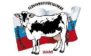 В Нагайбакском районе посчитают курочек и поросят