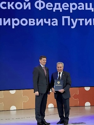 Наш земляк удостоен Благодарственного письма Президента РФ! 