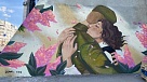 В честь дня Победы на Южном Урале воплотили большое граффити 