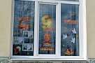 Никто не отнимет у нас Победу!