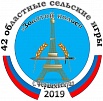 Базар отменяется! Улицы перекроют сотрудники полиции