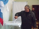 Голосование закончилось!