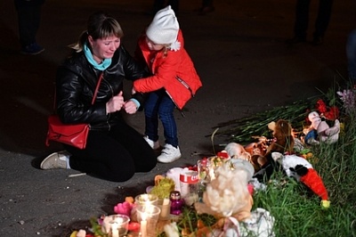 Число погибших в Керчи возросло до 20 человек
