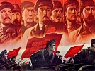 Сегодня 100-летие Октябрьской революции!