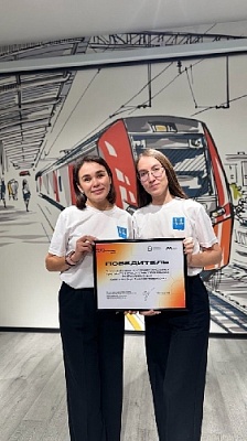 ДвижПариж