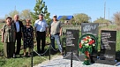 В Нагайбакском районе жители сами установили мемориал 