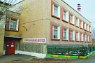 Будет ли ремонт в библиотеке?