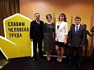 Полпред Николай Цуканов поздравил нагайбакского мастера-ремесленника