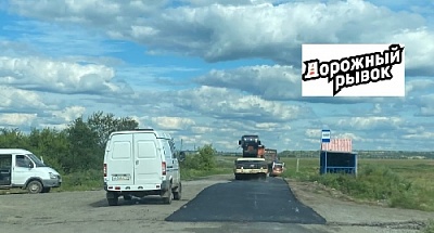 Дожди осложняют ремонт дорог