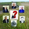 Кто будет выбирать главу Нагайбакского района?