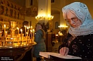 Накануне Рождества