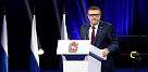 Алексей Текслер объявил старт масштабного строительства новых школ