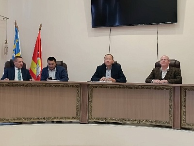 Ограничить выезды и командировки