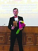 Премия в сфере молодёжной политики