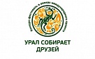 И вновь нагайбакские артисты блеснули талантами