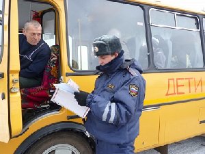 В Нагайбакском районе проверят автобусы
