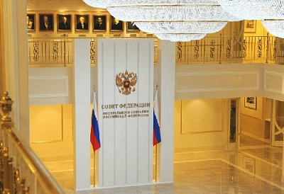 Где размешены последние изменения в законодательстве, связанные с коронавирусом?