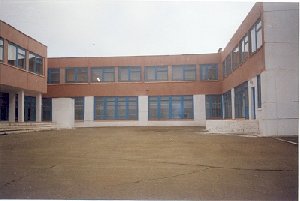 Поблагодарили педагогов …через правительство