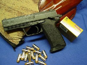 Нагайбакцы могут сдать оружие за вознаграждение