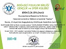 Победа на фестивале в Стамбуле!